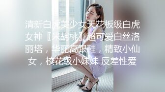 短发反差婊女友对白精彩易高潮体制，无套内射。甜美身材叫声销魂