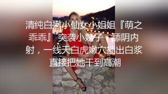 婊子就要有婊子的樣子