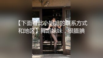 《极品CP正版购买》韩式烤肉店女厕刁钻角度高清偸拍多位气质少女少妇方便~同步露脸全身看逼又能看脸4K原画 (4)