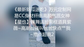 最新精选前后双镜偷窥非主流美眉嘘嘘