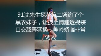 [MP4]乖巧的骚女友全程露脸出租屋内SS啪啪，口交深喉大鸡巴被小哥后入暴力抽插，浪荡呻吟草得她好舒服真刺激