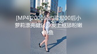 麻豆传媒 MMZ021 售楼小姐以身赔罪 恶质客户的霸道性爱