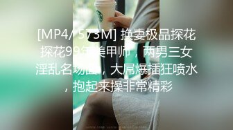 ❤️反差女友❤️“我和你兄弟上床了你不会嫌弃我吧”“你戴套了不算”跟兄弟互相PUA女友交换，只要带了套不算真正做爱