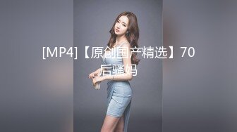 黑丝完整 【长期订阅更新】推特25万粉丝F-CUP吊钟乳小母狗蜂腰爆乳芭比「魔鬼愛」VIP完整付费资源【第三弹】