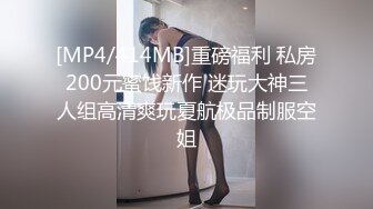 欲望超强熟女的小片段1