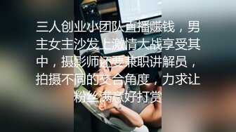 胸前玫瑰纹身骚骚妹纸和炮友大秀，舔屌口交展示口活，骑上来整根插入，69姿势舔逼，双腿肩上扛抽插猛操