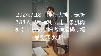 [MP4/ 296M]&nbsp;&nbsp;一群小年轻露脸小少妇各种舔逼玩穴露脸交，撕心裂肺的呻吟叫床声