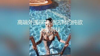 谭小灵 性感白色比基尼服饰 牛奶浴主题 娇媚丰腴有致惹火身段十足动人[80P/101M]