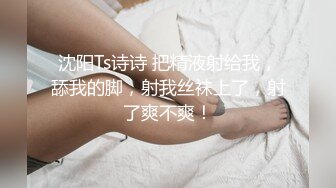 3P4P5P美如畫爽翻了～稀缺資源值得收藏7K24021906 (1)