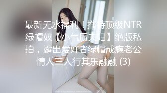 爱豆传媒IDG5468美术老师迷奸模特女学生