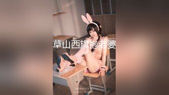 【筋肉大屌】有这样的极品大屌超man家教,三好学生也忍不住了…被无套狂干