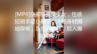 高能预警！挑战生理极限！天花板王者级SM爱好者【李小雅】重度扩阴扩肛~四只拖鞋、整瓶大雪碧、双手吞下 (1)