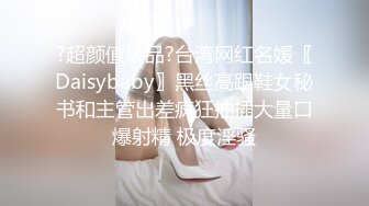 长发御姐范美少妇无套被无套狠狠抽插，后入操逼侧入打桩