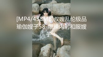 [MP4/ 253M]&nbsp;&nbsp; 精选熟女美妇系列 爆操黑丝大奶美少妇 一线天的肥鲍鱼和墩实的大屁屁让我流连忘返