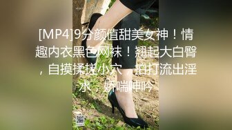 四哥酒店约操兼职外围学生妹，颜值高娇小苗条，红色高跟后入小翘臀，呻吟真实动听看来是真享受