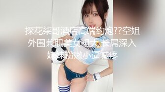 情色主播 迷人的小妖精s