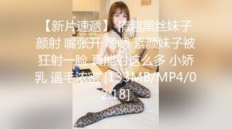 性感美女叼着内裤被后入，淫荡指数10分，道具爆菊双洞齐插，操到高潮翻白眼