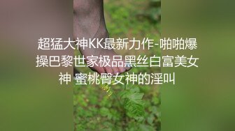 漂亮美女 啊啊 不行了 太裏面了 射我臉上吧 被無套輸出 不能内射主動要求射臉上