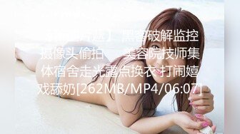 引诱酒店丰满的美女服务员给我吹牛、调情、做爱、摇晃乳房