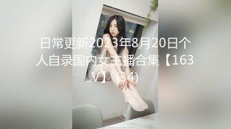 【新片速遞】&nbsp;&nbsp;✨【上门按摩】APP上叫了个上门按摩，骚逼女技师指滑挑逗勾引顾客加钟啪啪[1.13G/MP4/45:31]