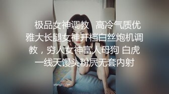 【变装】黑红蜘蛛决战 大屌淫荡干穴～