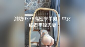 [MP4/675MB]麻豆傳媒 MSD153 影棚淫行兄妹亂倫 哥哥代替男友操我逼 李倩