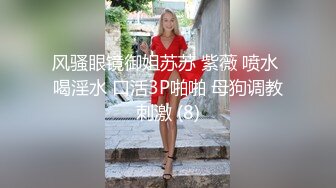 精东影业 JDSY-020 母子酒店同住淫欲乱伦 违背道德的肉体沉沦