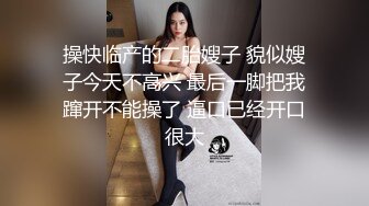 STP14250 【校花学妹初下海】扎着两个辫子颜值不错妹子，户外野战口交后入抽插，抬腿栏杆上操呻吟娇喘