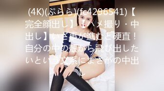 【OnlyFans】【逃亡】国产女21岁小母狗优咪强制高潮，拍摄手法唯美系列，调教较轻，视频非常好，女的也够漂亮 226