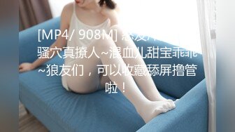 深圳高端性感美女TS乐基儿 火烈的舌头舔富二代鸡巴 舌头好会舔啊，乳房包裹住滚烫的鸡巴乳交 呻吟不断 好诱惑a !