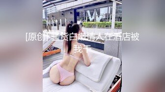 91大神和女朋友的做爱偷拍