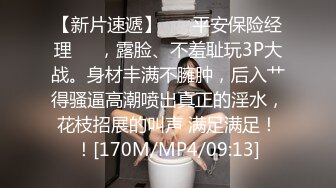 麻豆传媒 MMZ-048 偷情圣诞夜 小奶狗调教淫妻骚B 林怡梦