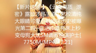 【新片速遞】&nbsp;&nbsp;✨【凌晨按摩店】打着按摩的幌子搞色情服务，两男两女淫乱群P[1.22GB/MP4/23:36]