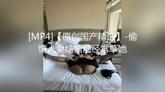 STP29481 极品小骚货！3P淫乱名场面！制服包臀裙，被两男一起摸，肛塞插菊花，前后夹击操骚逼