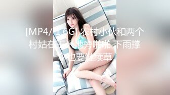 STP23507 足疗店搞女技师，丸子头小姐姐，摸摸搞搞要拔裤子 ，足交打飞机，骑乘磨蹭扶着电视柜后入，隔壁在唱歌