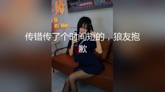 19岁大奶嫩妹网调