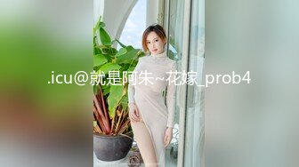 [MP4]STP26869 麻豆传媒 剧情伦理片 MDSR-0002-4《性，工作者》娼妓-母亲的秘密 VIP0600