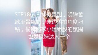 周六狂欢，女友又求操了！三天被九个人操！共两集Chinesehomemade_16451088560757199