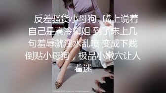 蜜桃影像传媒 PMTC021 淫欲神棍双修少妇改运 梁芸菲