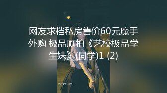 就喜欢这么被狠狠的操