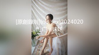 【三级】《被男学生们调戏后又被教师侵犯》