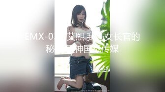 情色主播 小妹妹想你了