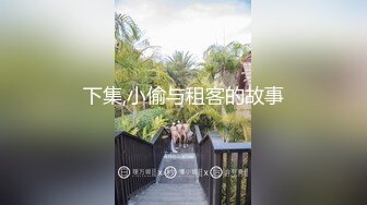 【硬核❤️淫啪大神】Make性专家✿ 超诱黑丝淫荡母狗秘书 阳具尽情调教羞辱玩弄爆浆 狂操爆乳尤物 无情内射精华