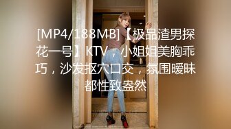 【在线】鱼丸要吃粗面—都被和谐了~ (7P+3V-80MB)