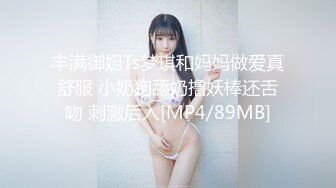 [MP4]天花板小萝莉▌粉色情人▌罕见露脸萝莉长开了颜值上线 不一样的吃鸡