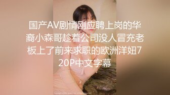 无水印[MP4/204M]12/15 绿母儿子找个大叔使劲怼射我妈逼里在家晚年性福VIP1196