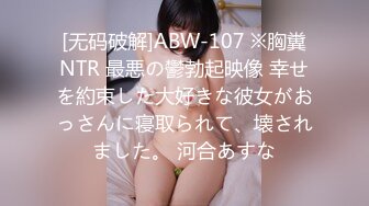 2048社区 - big2048.com@壹屌探花深夜场约了个高颜值大奶妹子啪啪，揉搓奶子舔弄乳交翘起屁股后入猛操