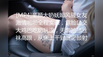 STP22270 甜美很有韵味小少妇和炮友激情啪啪&nbsp;&nbsp;吊带睡衣高跟鞋 舌吻调情拨开内裤扣穴&nbsp;&nbsp;骑乘翘起屁股后入爆菊&nbsp;&nbsp;极其淫荡