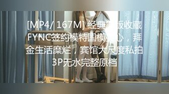 最新流出大学城附近商圈KTV女厕❤️偷拍来唱K的学妹尿尿碎花裙眼镜妹刚吃完东西嘴还在动.