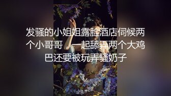 ❤️颜值身材不输一线模特，极品风骚御姐重庆楼凤施工妹【雨涵】私拍③，抓龙筋毒龙足交口爆啪啪，最懂男人的女人